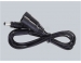 Magicshine Male to Dual Female Adapter Y-Cable - 1 metre